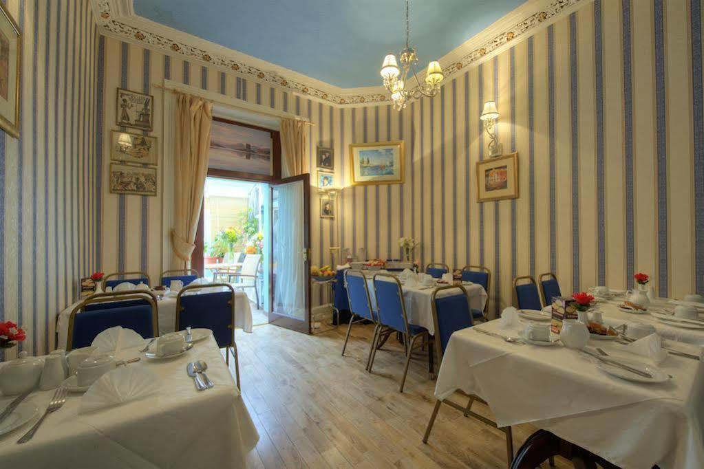 Castle Park Guest House Edynburg Zewnętrze zdjęcie
